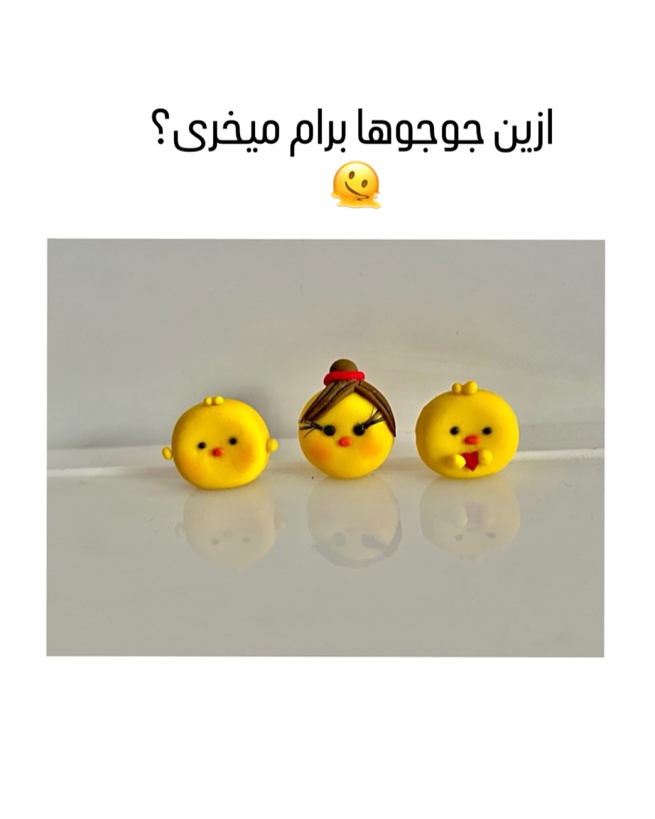 روداشبوردی خمیری