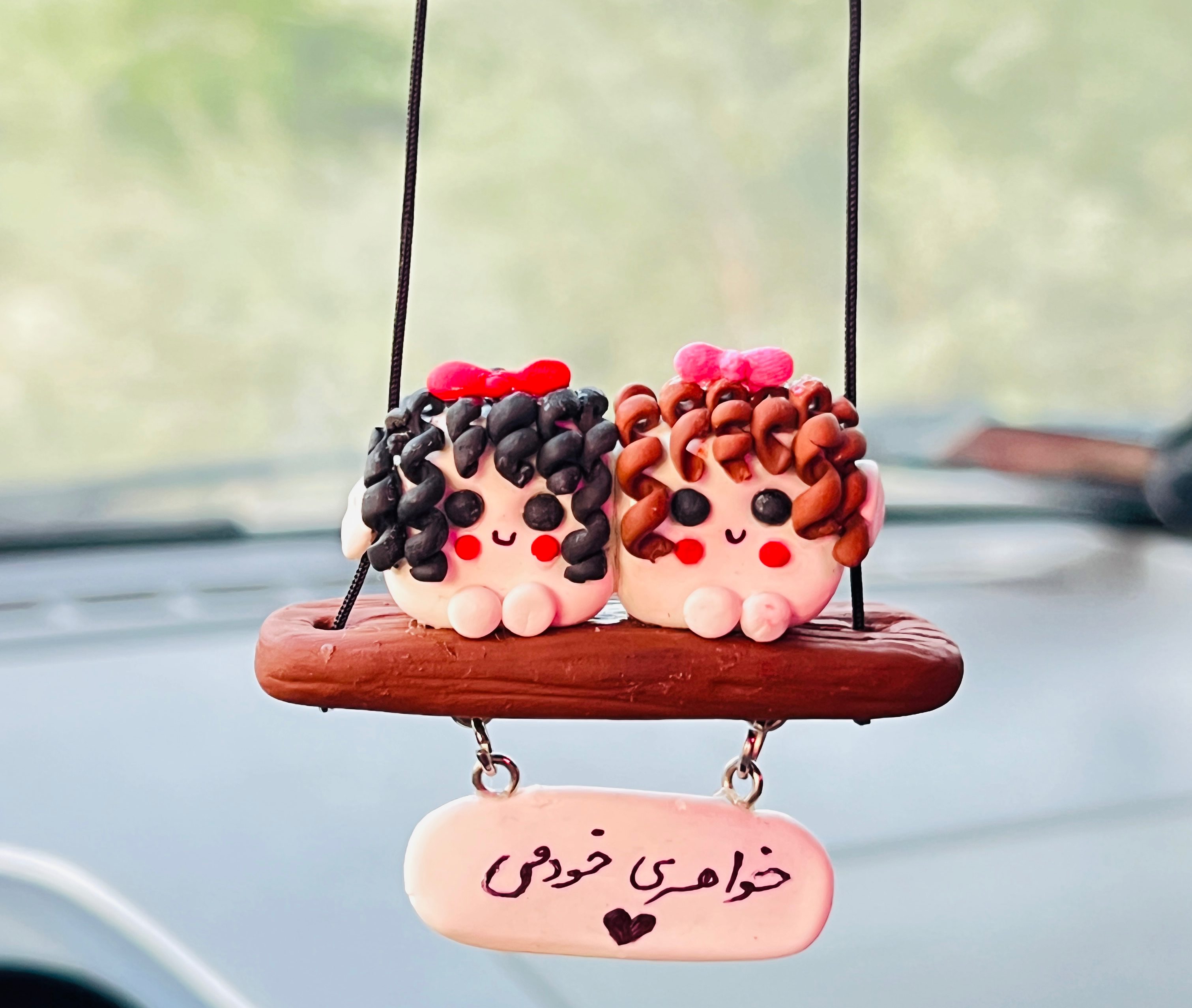 آویز ماشین