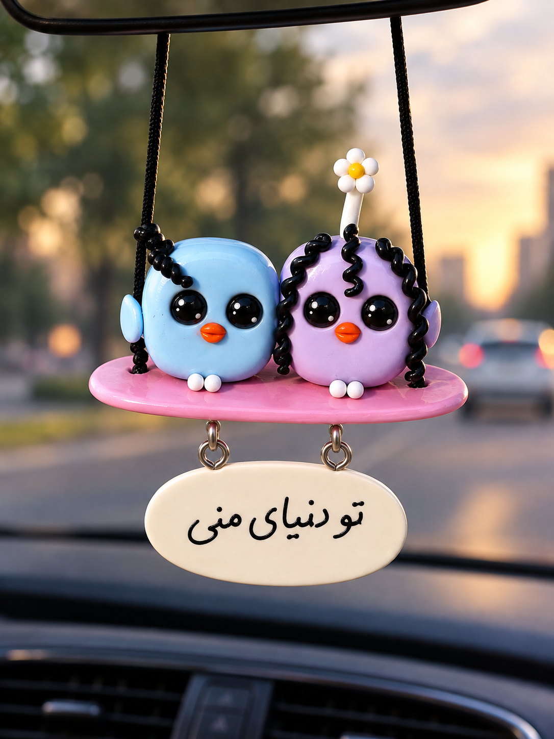 آویز ماشین دست ساز خمیری هلیاگالری طرح جوجه رنگی عاشق طرح فانتزی